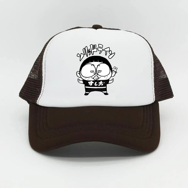 Sushio Hat