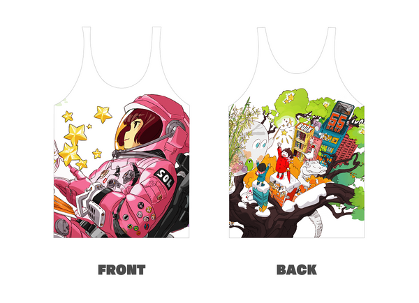 Chasing Stars Tank Top