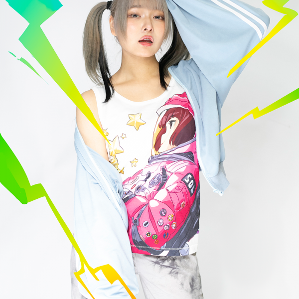 Chasing Stars Tank Top